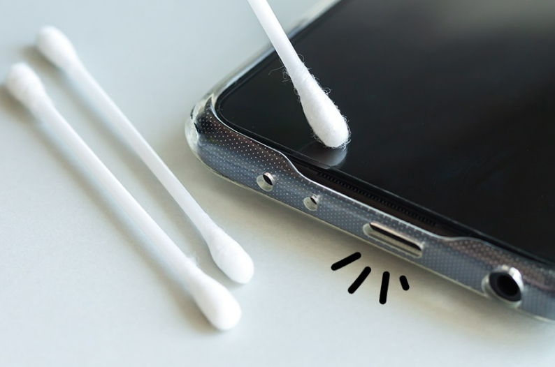 清理充電孔