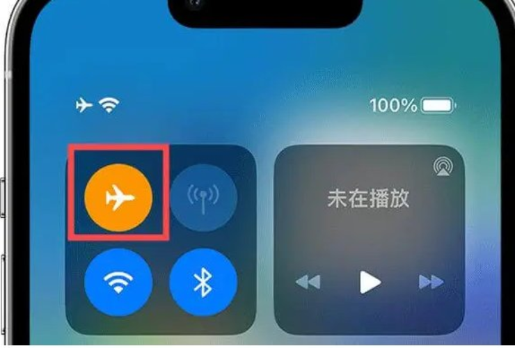 IG 限動發不出去刪除開啟飛航模式