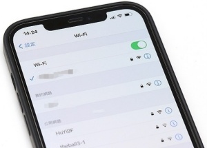 更換或重啟網絡