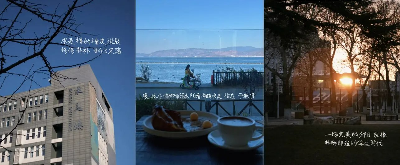 iOS 26 手寫體實際應用範例效果