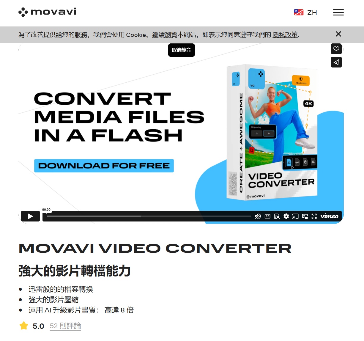 图片alt命名