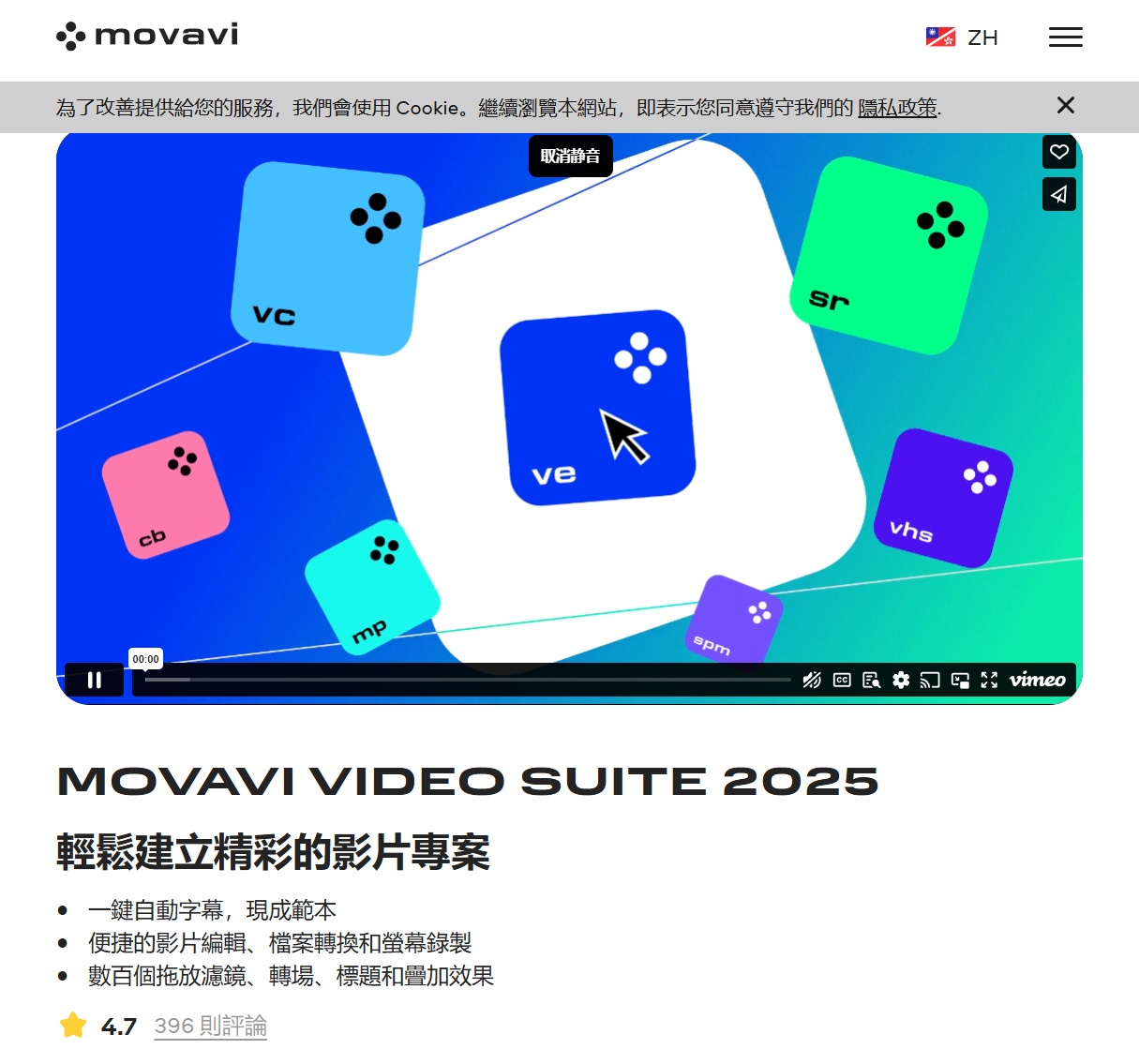 图片alt命名