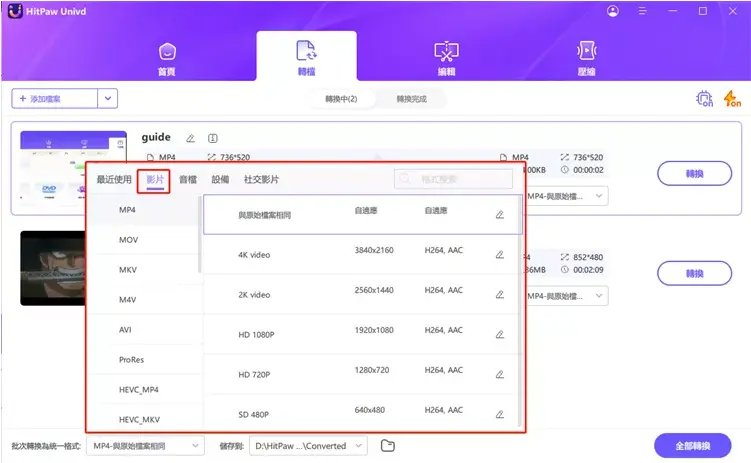 how to download youtube videos in laptop without any software