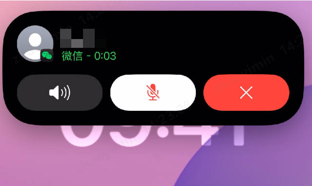 微信callkit支援靈動島接聽