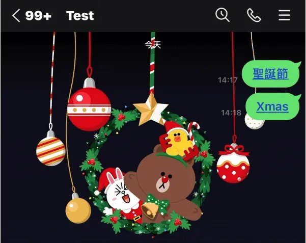 line 聖誕特效關鍵字效果