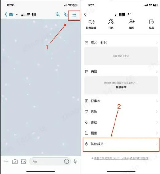 LINE檢舉操作步驟示意圖,詳細展示如何檢舉用戶和群組的完整流程