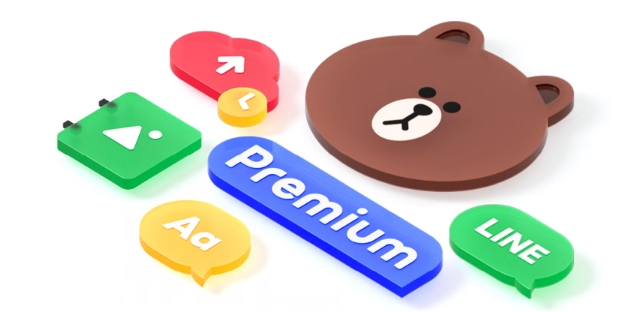 LINE Premiume功能