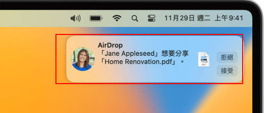 使用 airdrop 在 iPhone 和 Mac 之間分享照片