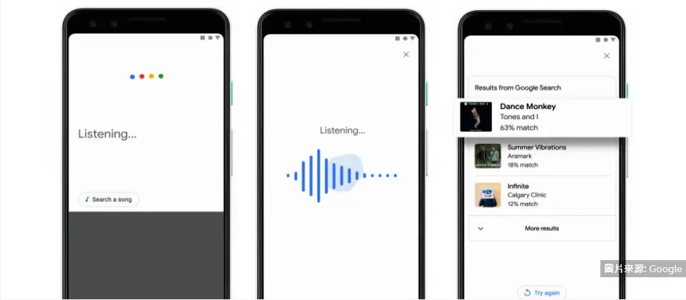 Google 音樂辨識