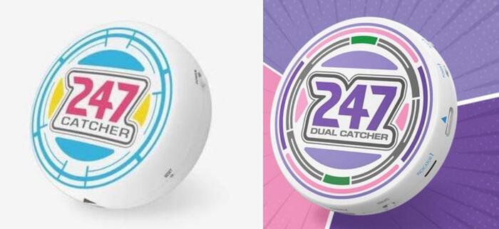 247catcher vs 247 Dual Catcher