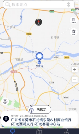 定位寶貝初始位置設定