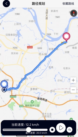 定位寶貝路徑規劃2