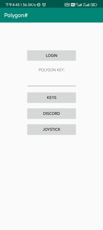 暴力功 Polygon首頁