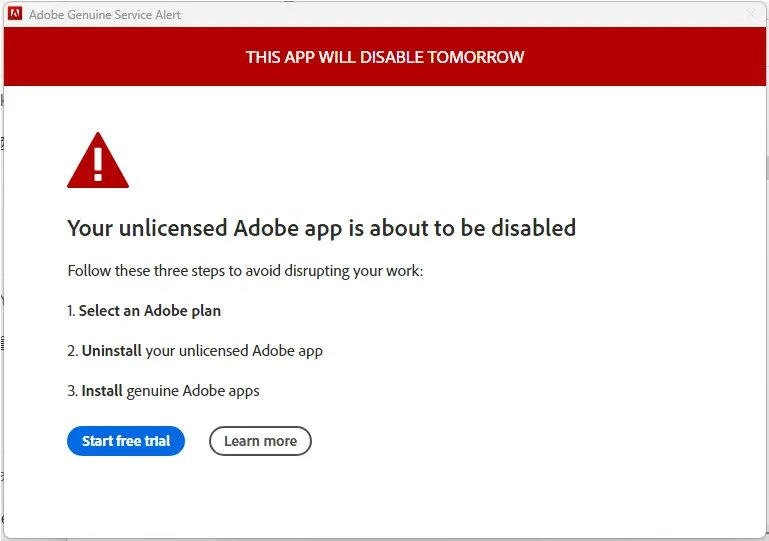 Adobe 2025 盜版警告畫面