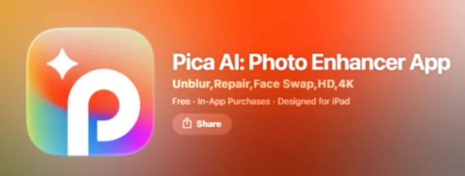 Pica AI 形象照生成工具