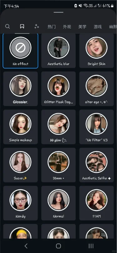 IG 濾鏡 美肌相機推薦