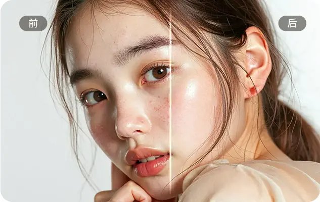 美圖秀秀一鍵美顏展示