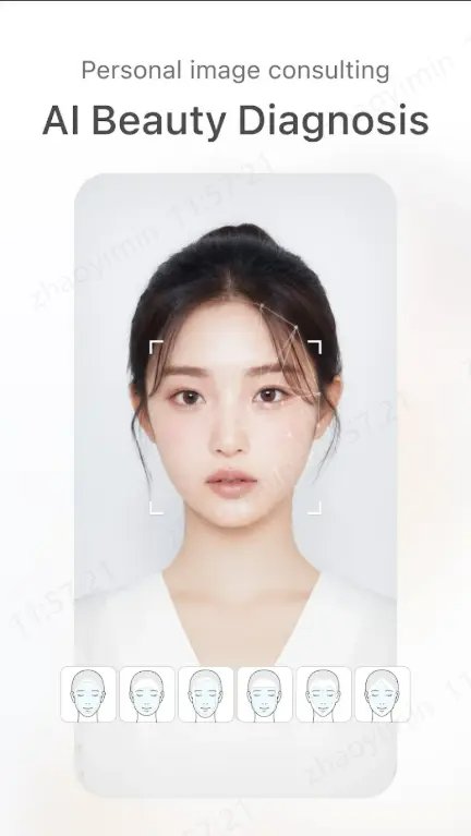 SODA自然美顏展示