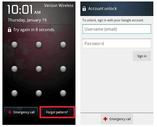 備用 PIN 碼登入 Samsung 解鎖圖形出錯次數過多
