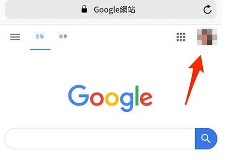 手機登出 Google 帳號步驟1
