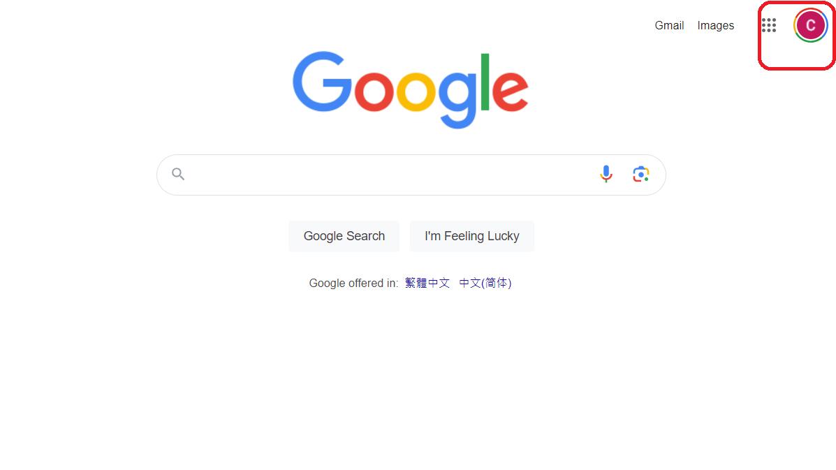 電腦Google 帳號移除裝置首頁