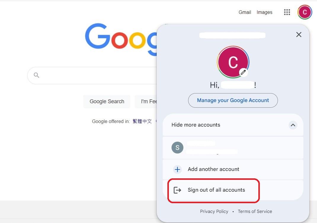 電腦Google 帳號移除操作