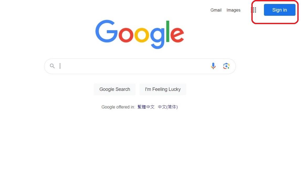 電腦Google 帳號查看