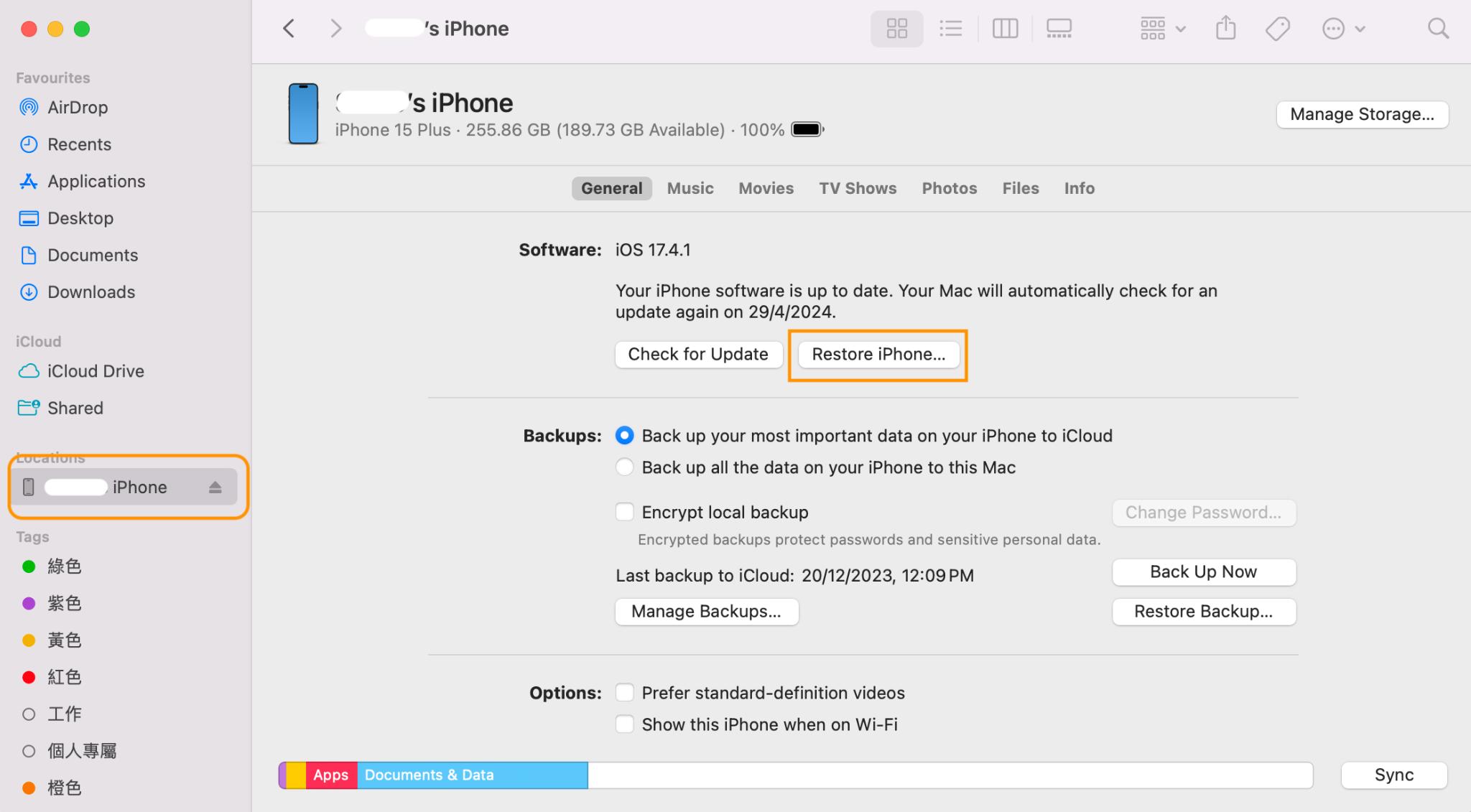 透過 Finder 免費解除 iPhone 已停用