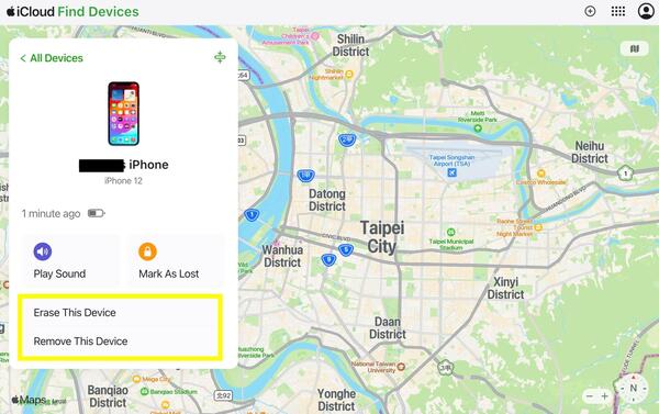 icloud 尋找我的裝置清除被啟用鎖定的iPhone