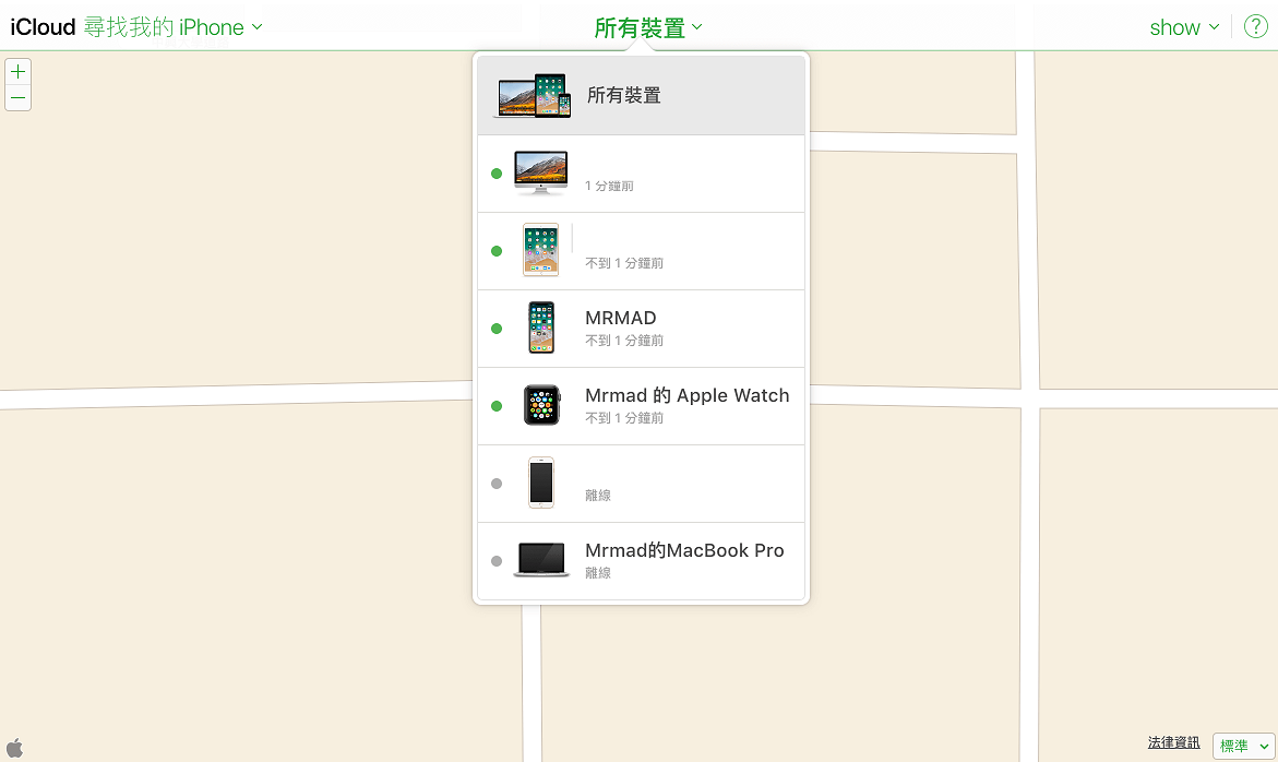 透過iCloud遠端解鎖iPhone啟用鎖定