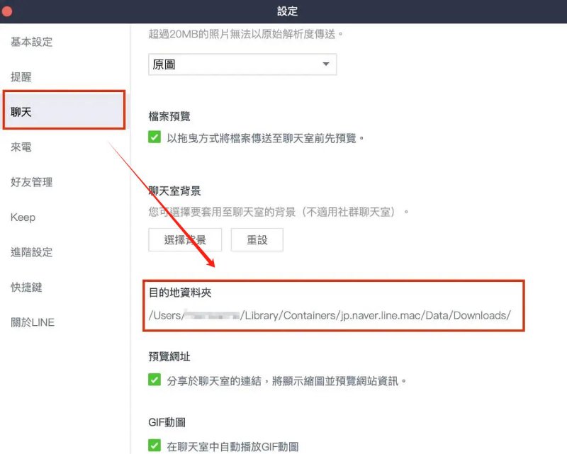 mct-bypass-tool