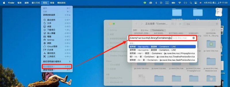 mct-bypass-tool