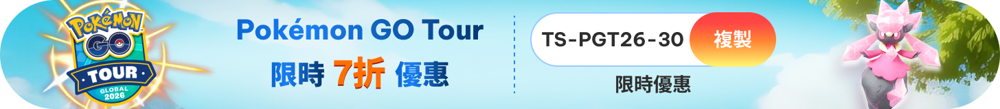 black friday activity