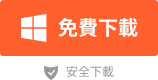 windows download btn